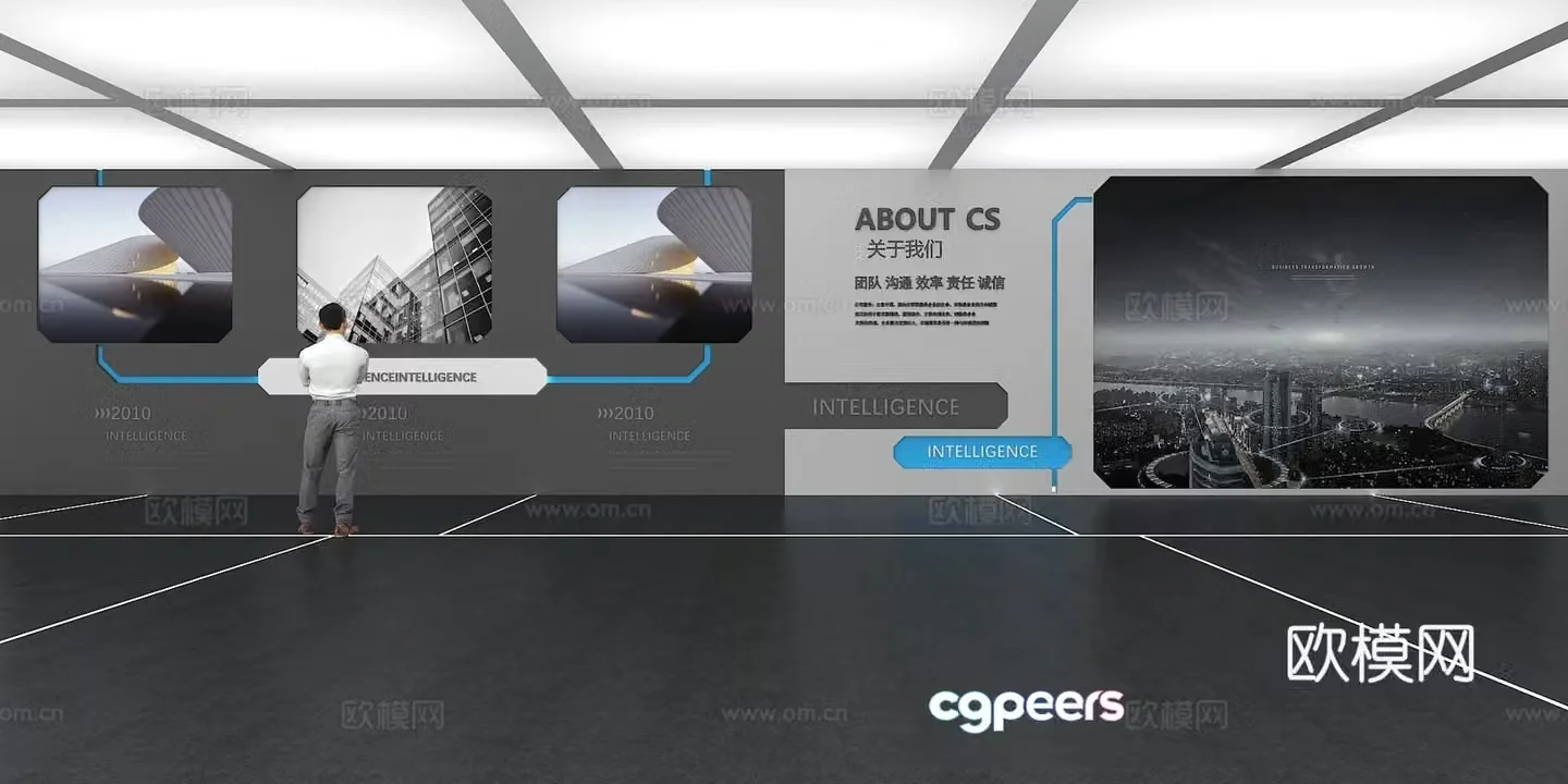 Cultural wall Corporate culture wall Display wall Classroom Exhibition hall Campus culture Corridor 3D model