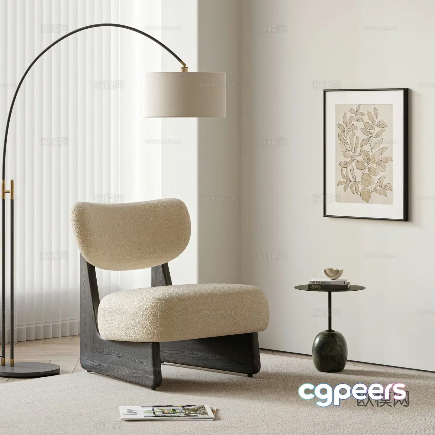 Medium cream style leisure chair Washi leisure chair Sofa chair Floor lamp Carpet lamb 3d model