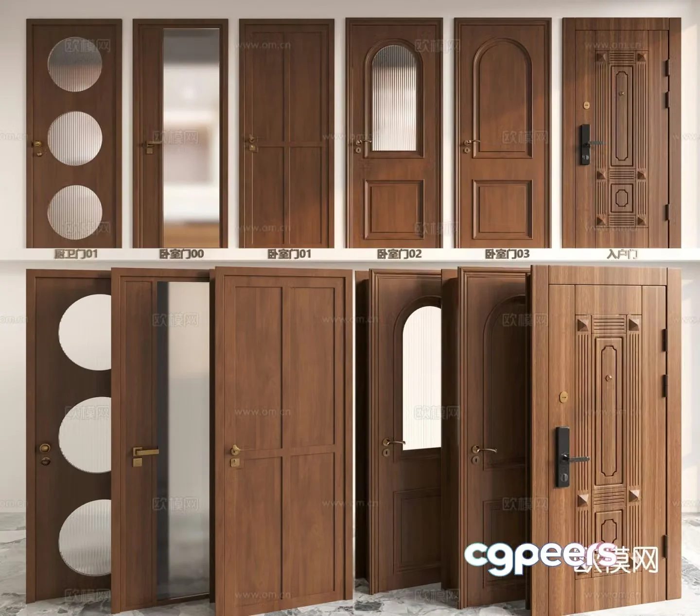 Medium style room door Medium style bathroom door Medium style entrance door Medium style kitchen door Glass door 3D model