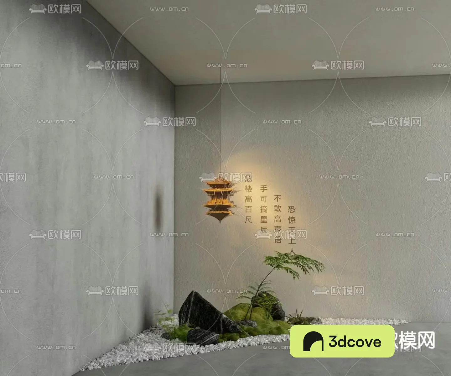 Green plant heap goose soft stone Zen landscaping micro-terrain