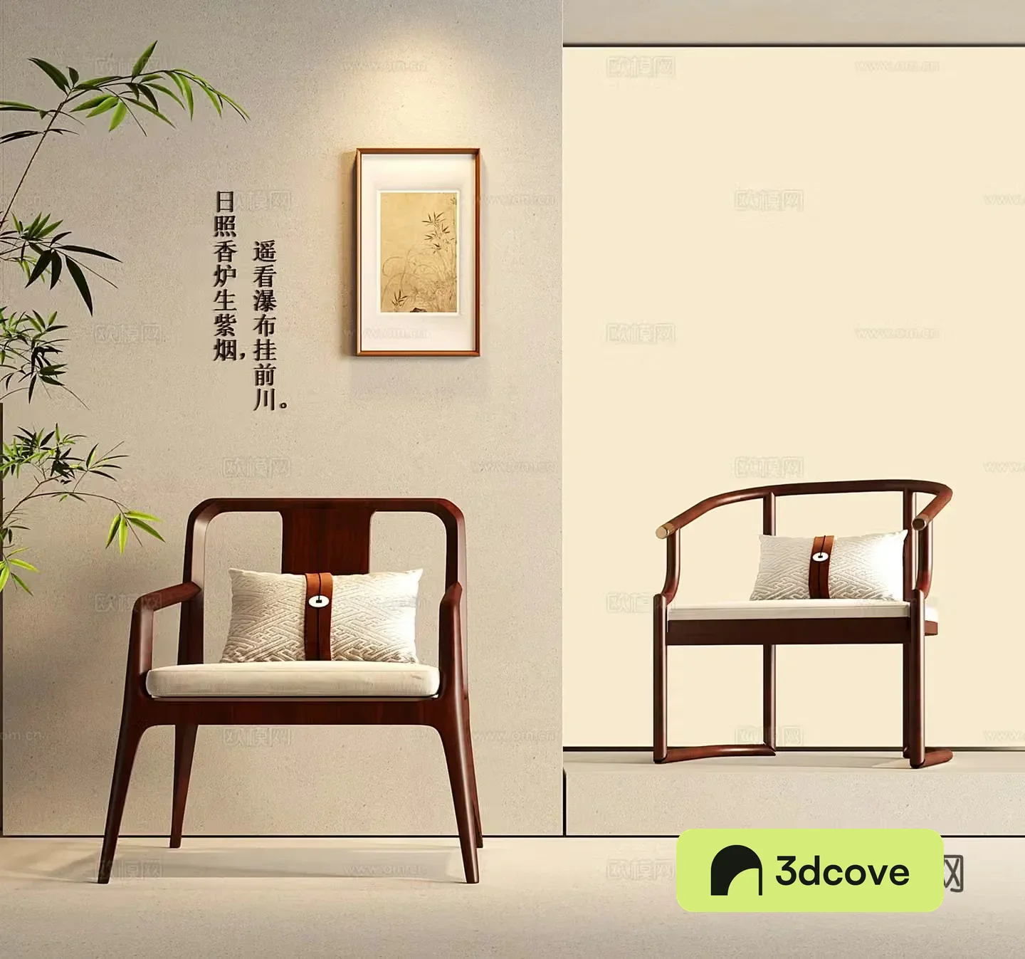 New Chinese-style solid wood leisure chair Taishi chair mahogany single chair ring chair dining chair 3d model