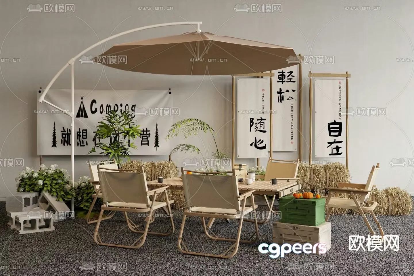 Modern camping dining table and chairs 3d model