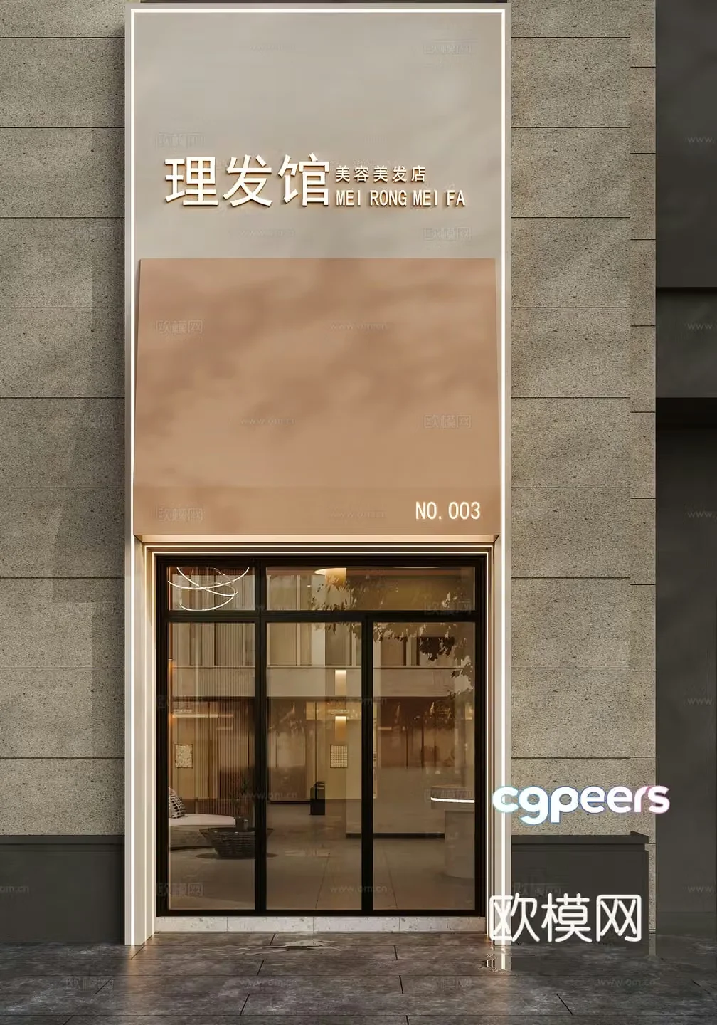 Modern barber shop door 3D model