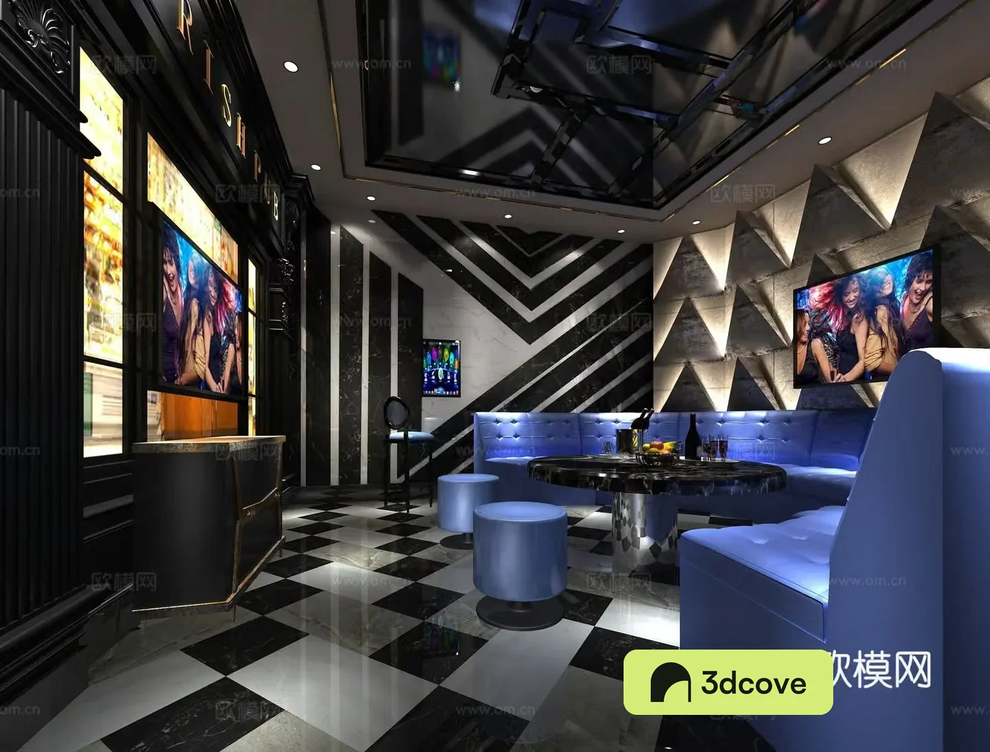 KTV box nightclub bar