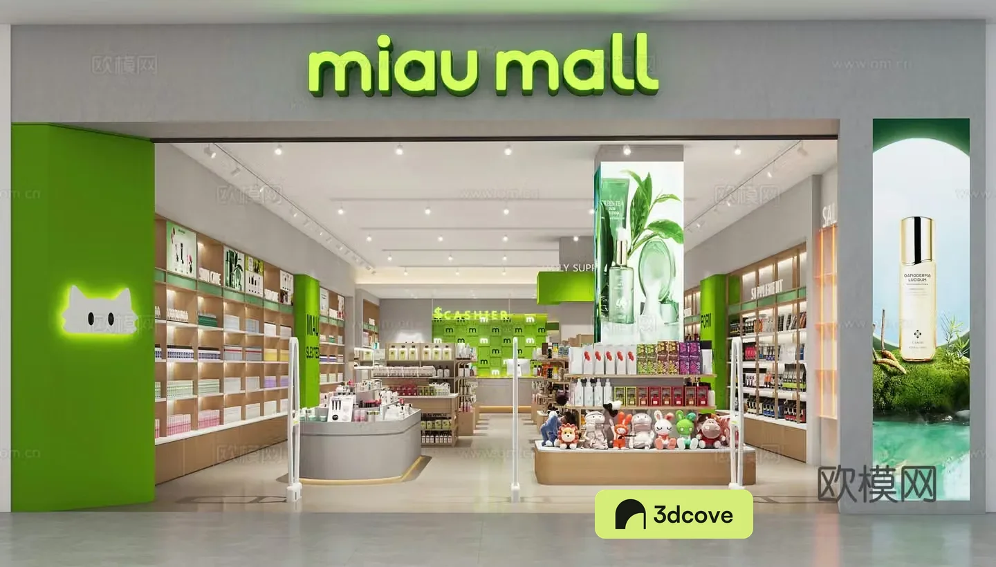 Cosmetics store/maternity store/supermarket/shop/reception/diapers/cosmetics/plus toys