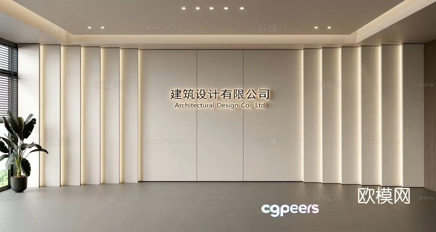 Modern front desk background wall Simple background wall Front desk reception area background wall Company front desk background wall 3d model
