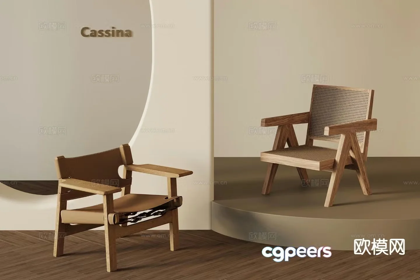 Modern outdoor chair armchair lounge chair 3d model