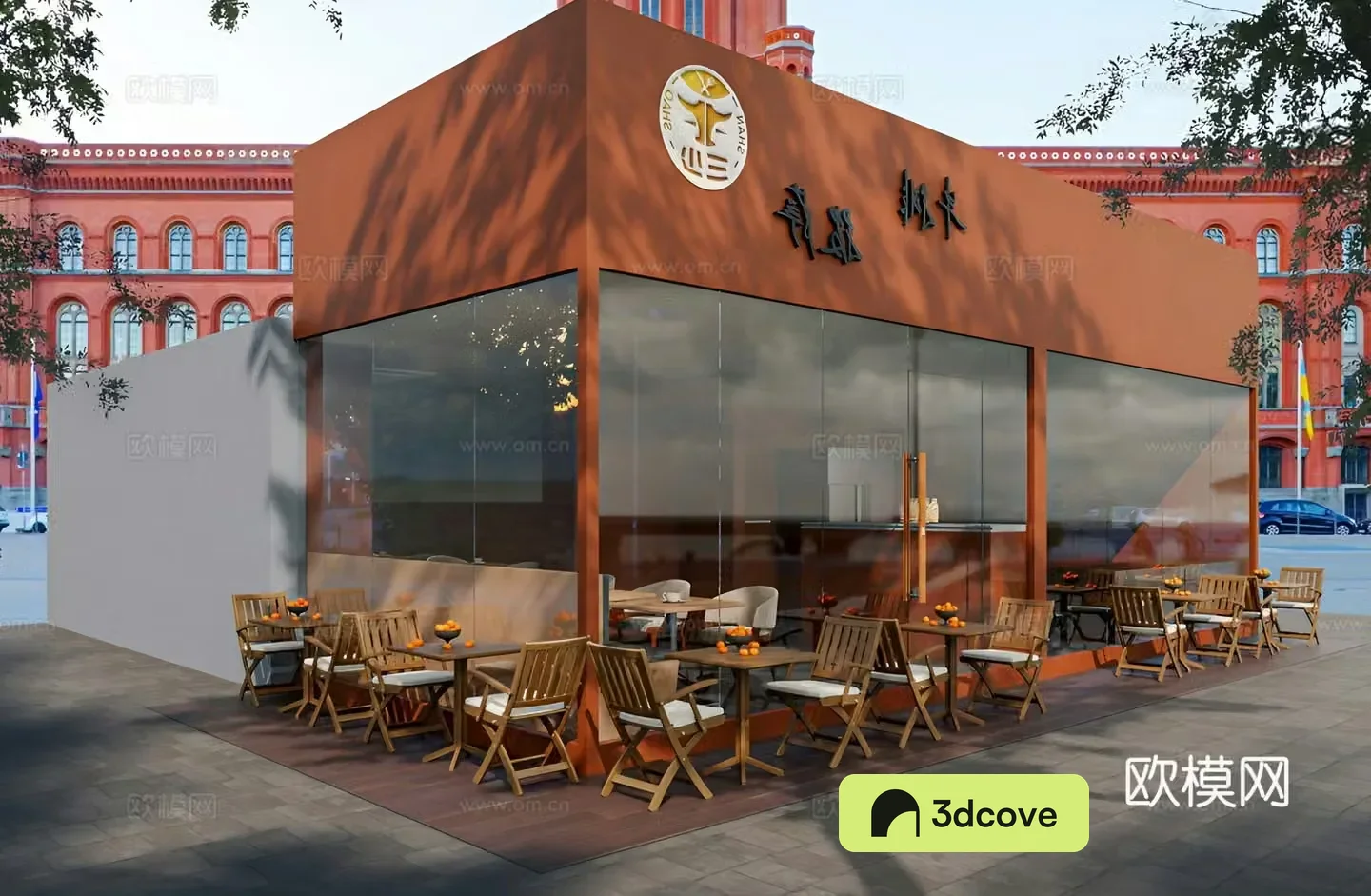 Modern cafe Working cafe Restaurant Head Chair Bar