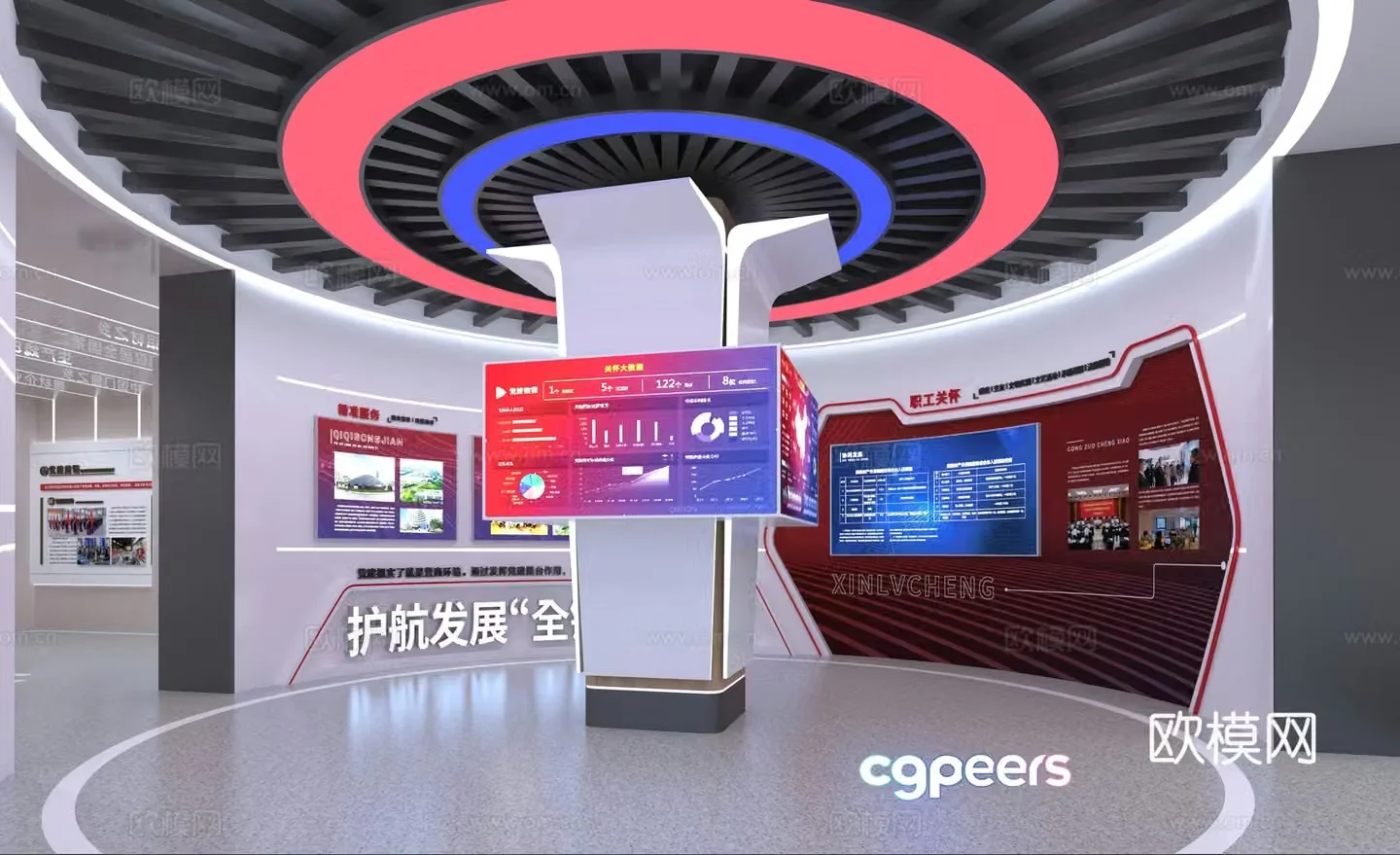Modern Party Building Exhibition Hall 3D Model