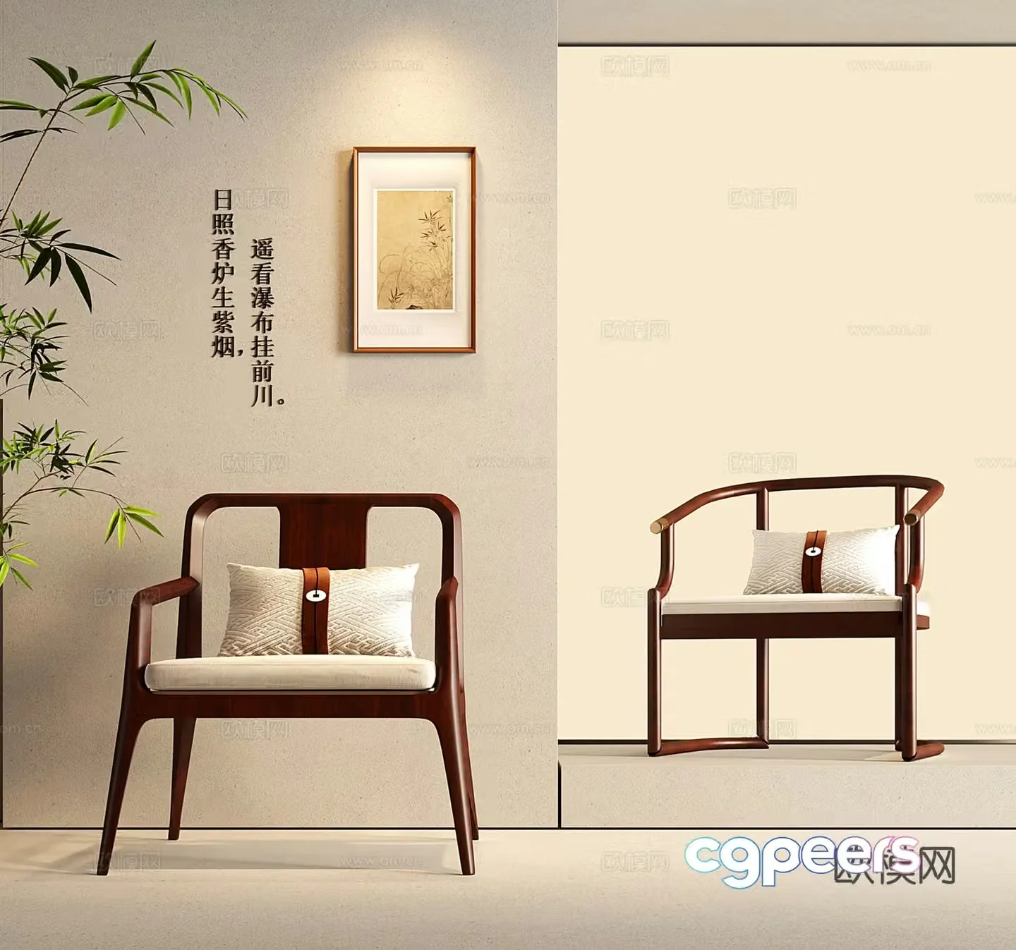 New Chinese-style solid wood leisure chair Taishi chair mahogany single chair ring chair dining chair 3d model