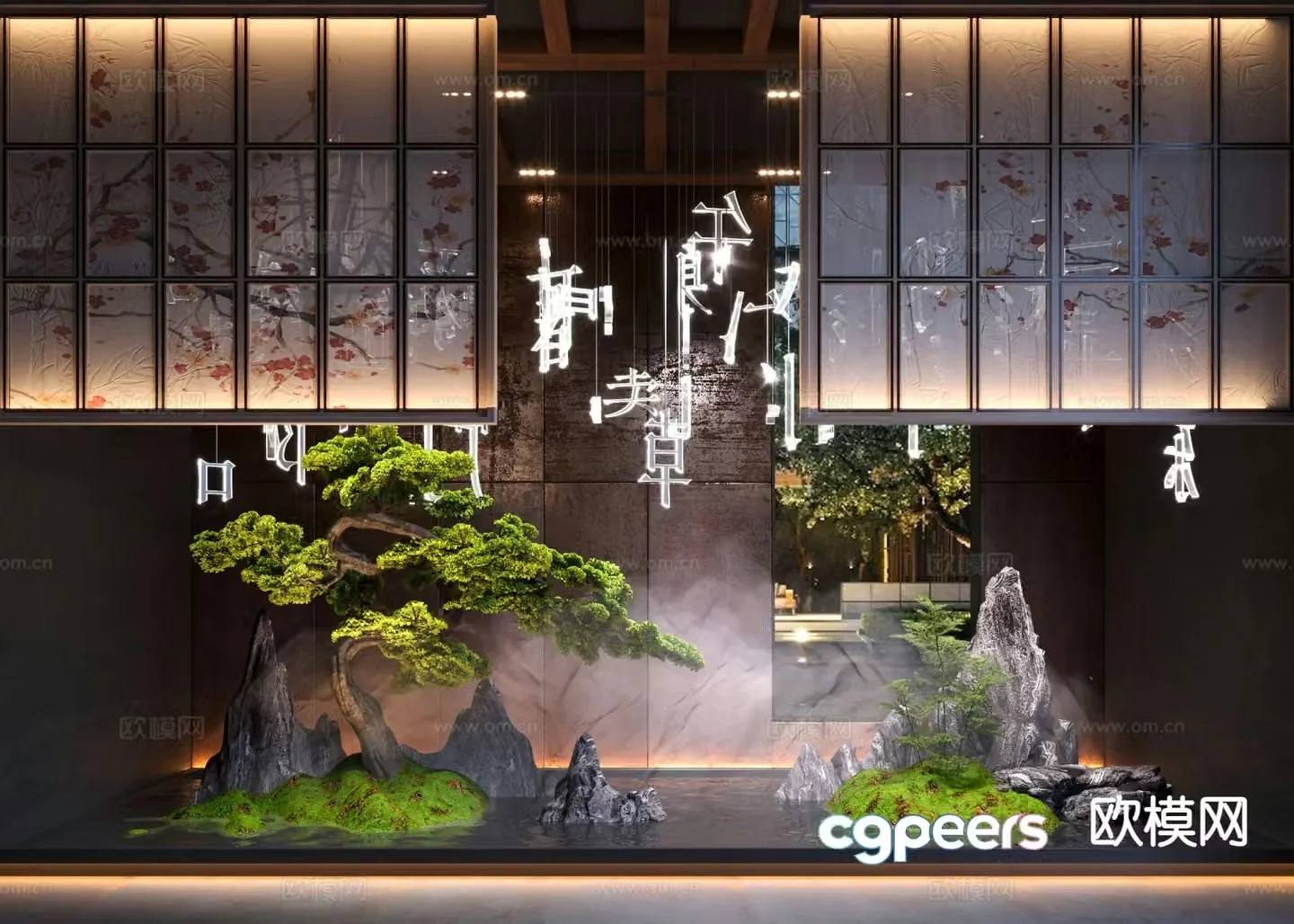 New Chinese style indoor landscape pine tree landscaping 3D model