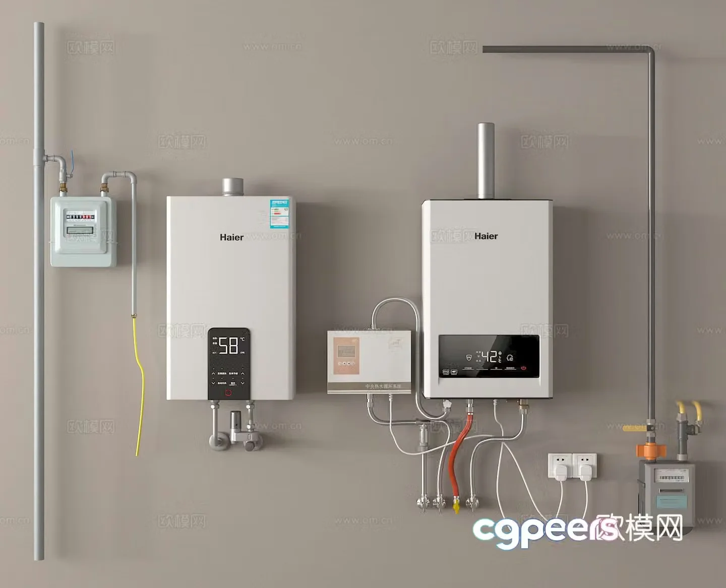 Gas water heater direct discharge water heater 3D model