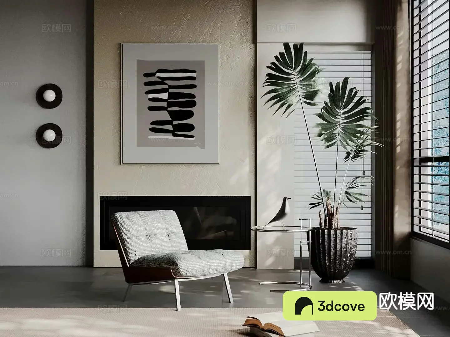 Modern leisure chair
