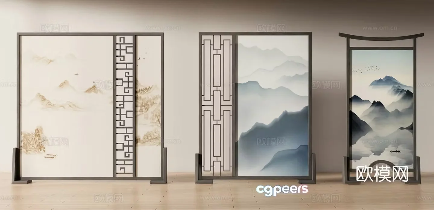 New Chinese style screen landscape screen 3d model