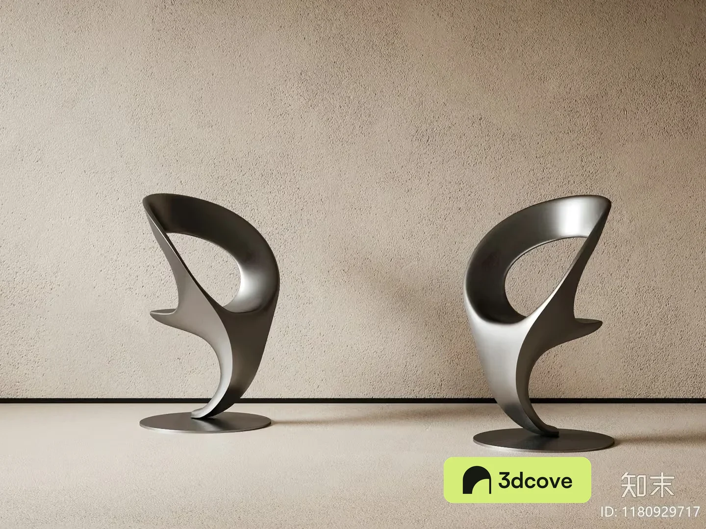 Modern Metal Chair