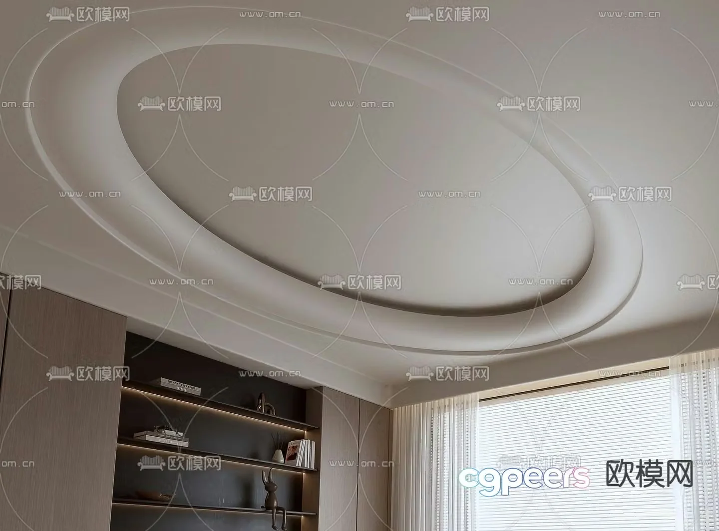 Arc suspended ceiling elliptical ceiling 3D model
