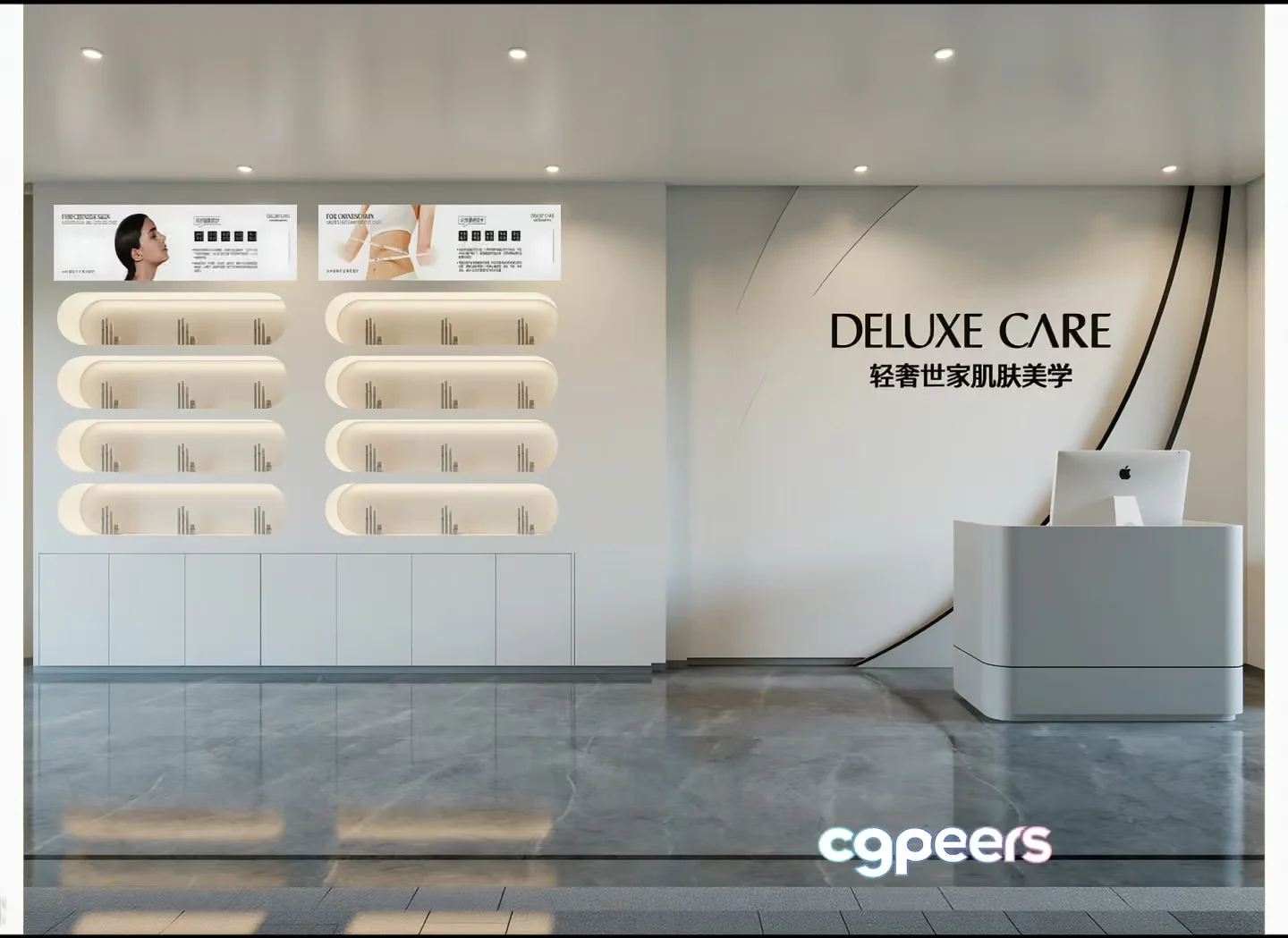 Modern Reception Area 3D Model – 10961 – VRAY Render