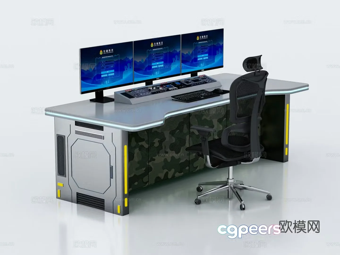 Modern office desk functional desk 3d model