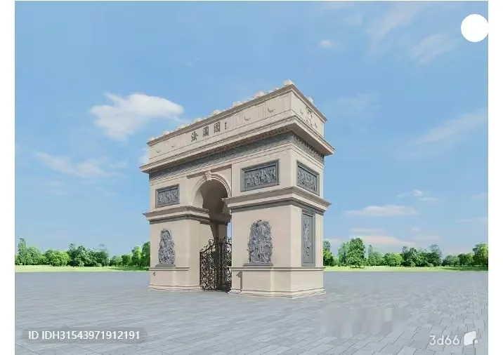The Single Main Subject Is A 3D Model Of The Arc De Tri 3D Model – 699 – VRAY Render