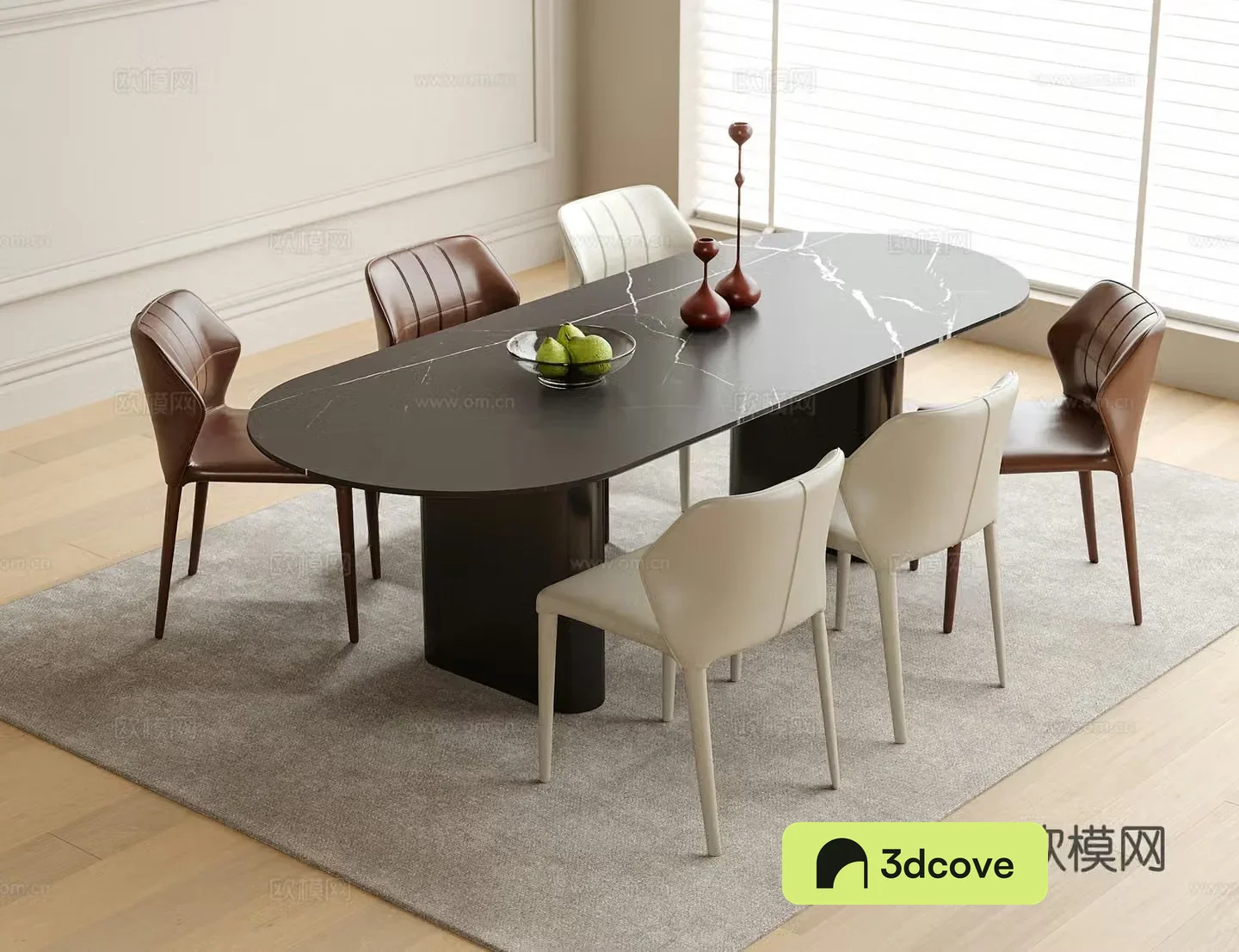 Modern dining table and chairs