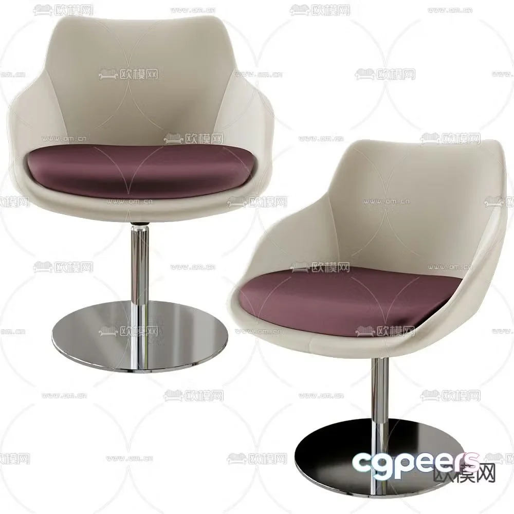 Office chair armchair negotiation chair shift chair 3d model