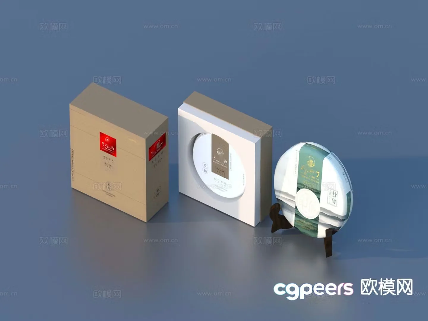 tea can tea packaging box 3d model