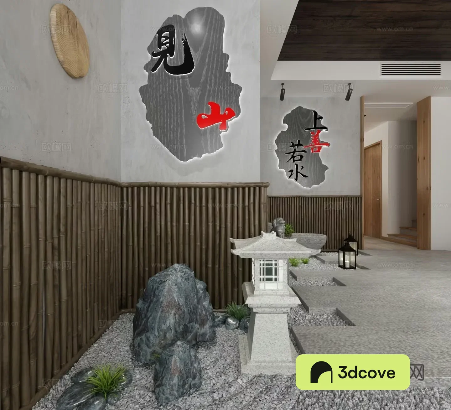 New Chinese style ornaments Song Dynasty aesthetics 3D model of calligraphy and painting pendants