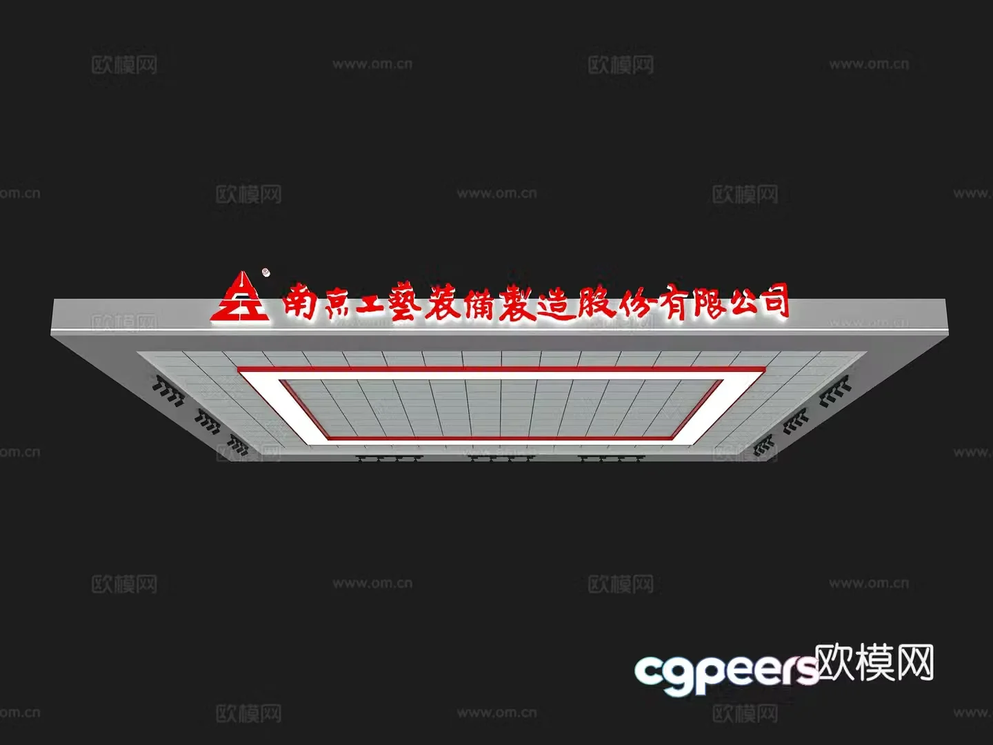 Booth ceiling Booth top structure turs rack ceiling Door head structure Exhibition booth 3D model