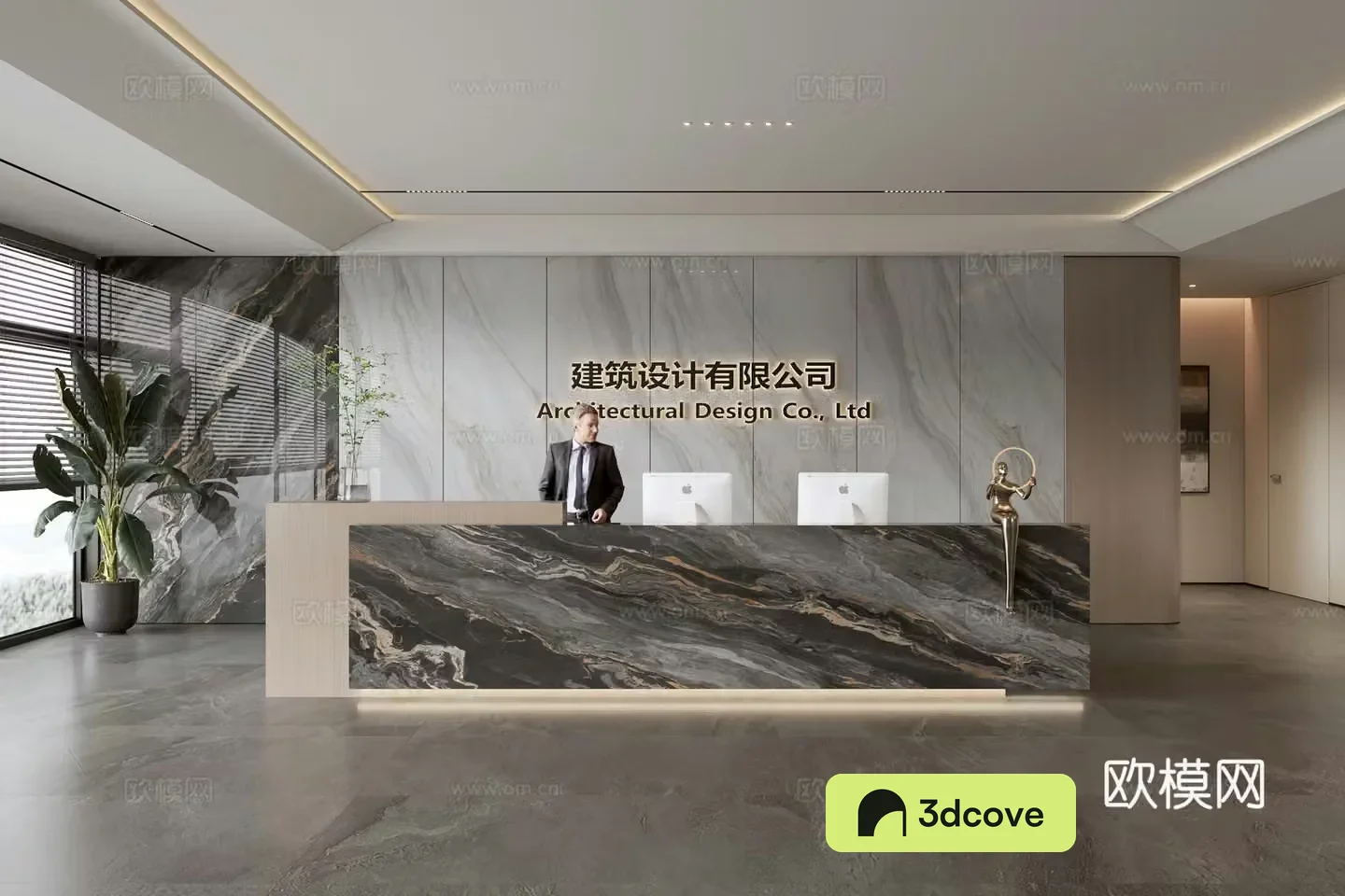 Modern company front desk reception area