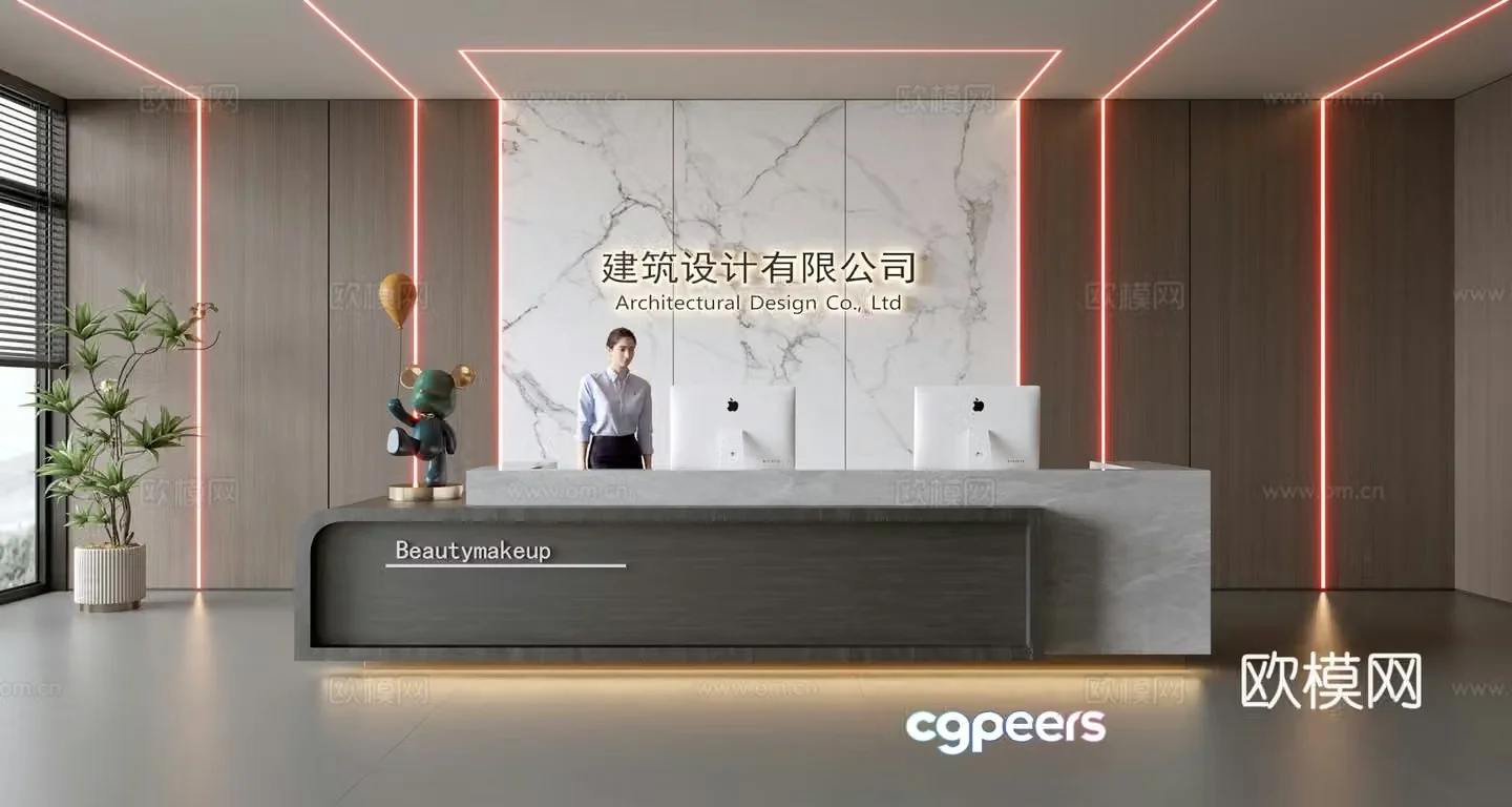 Modern company front desk reception area bar reception desk service desk company front desk background 3D model