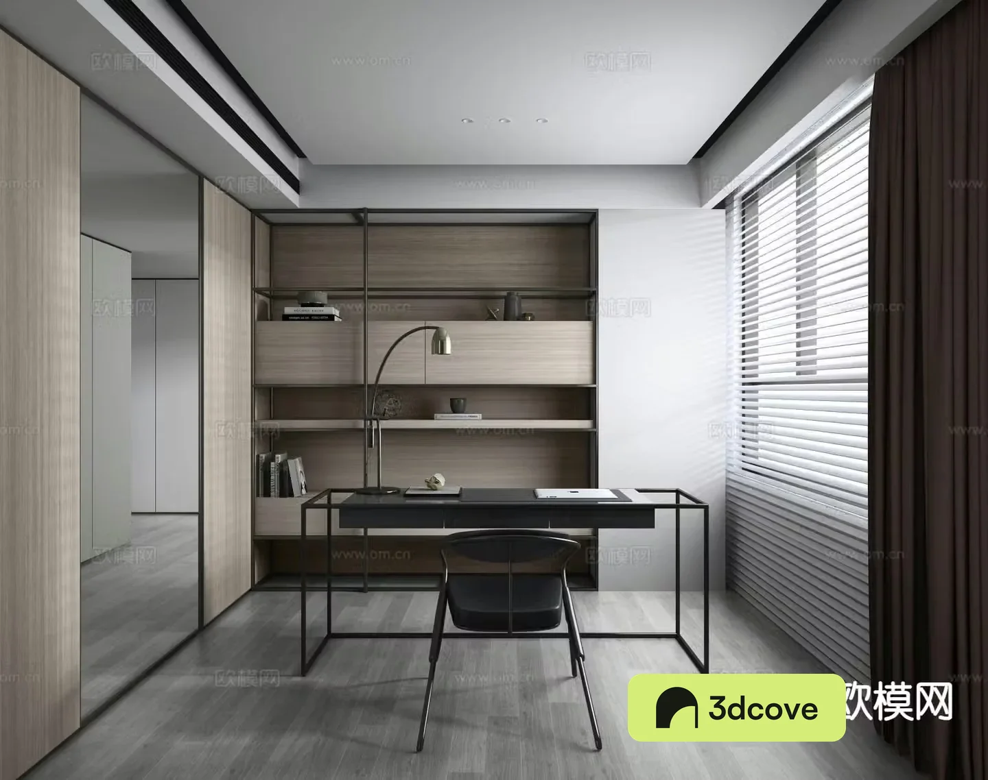Modern study room