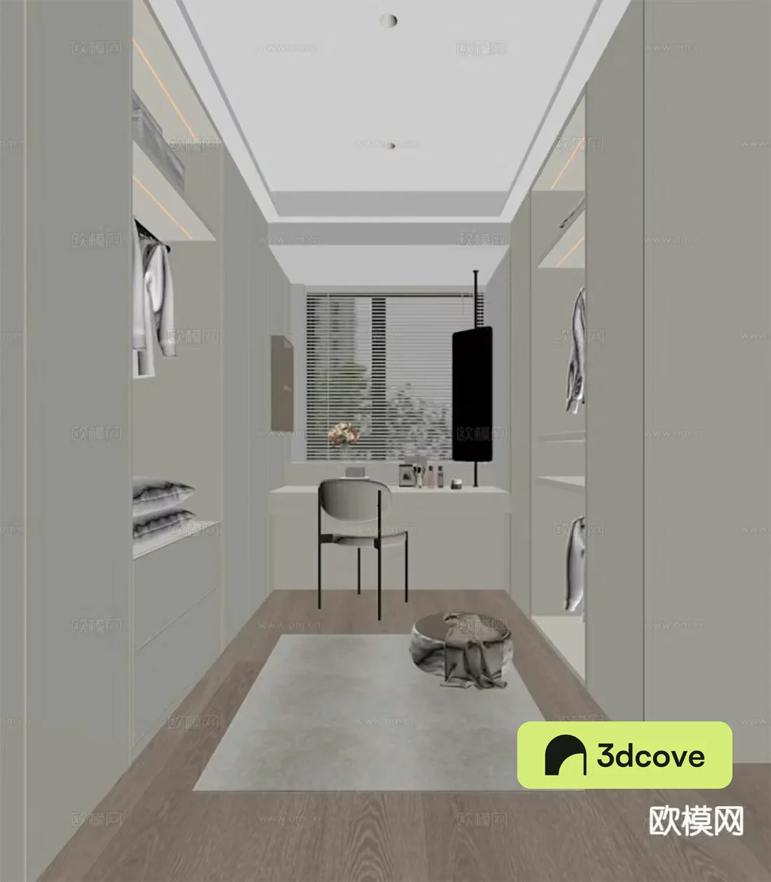 Modern cloakroom