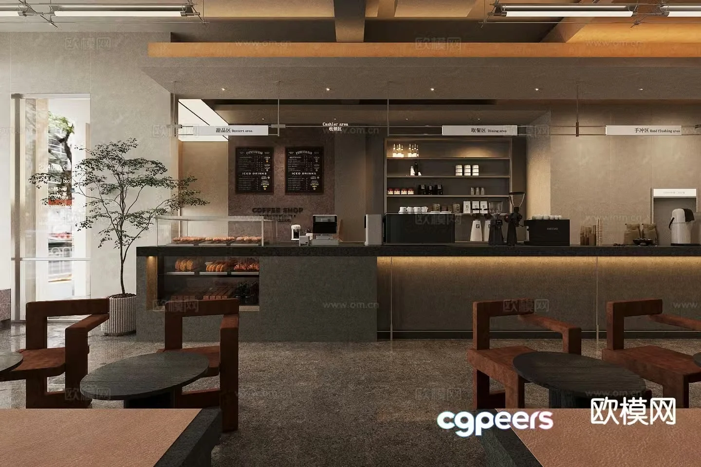 Middle-aged cafe 3d model
