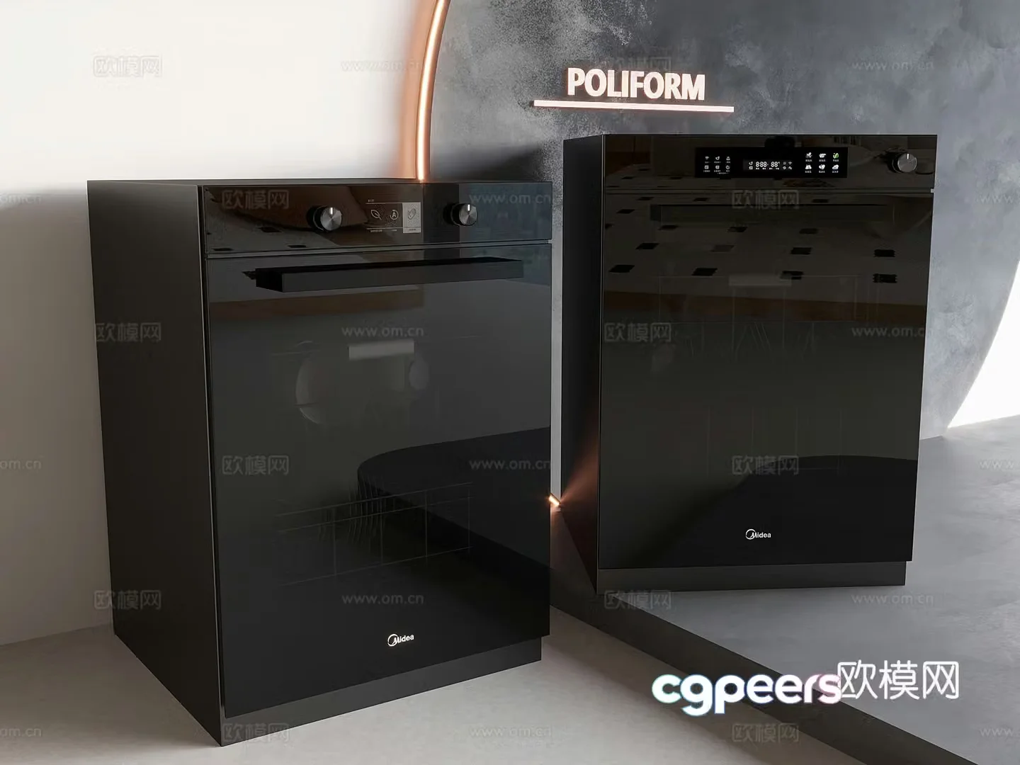 Smart built-in dishwasher 3D model