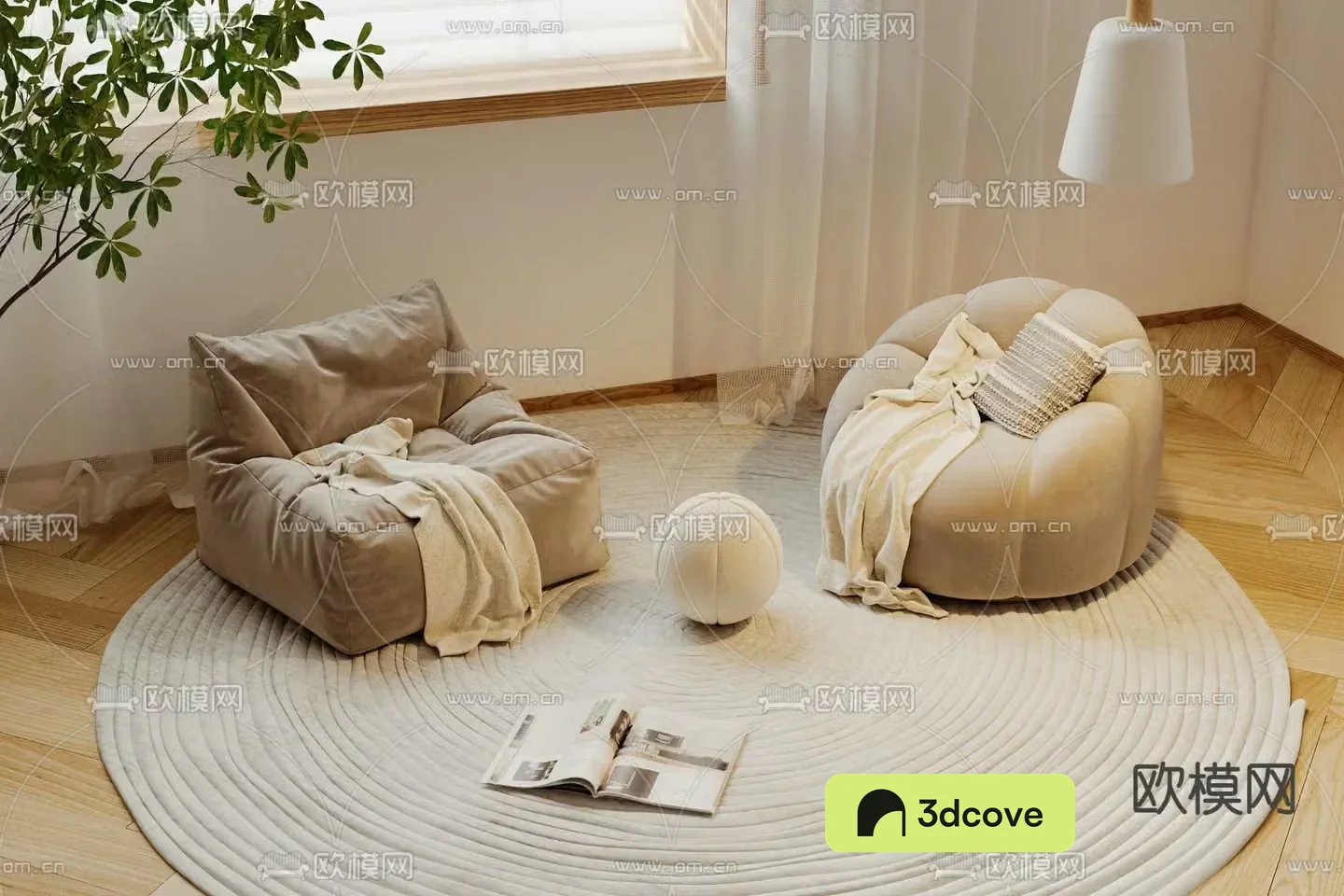 Beanbag