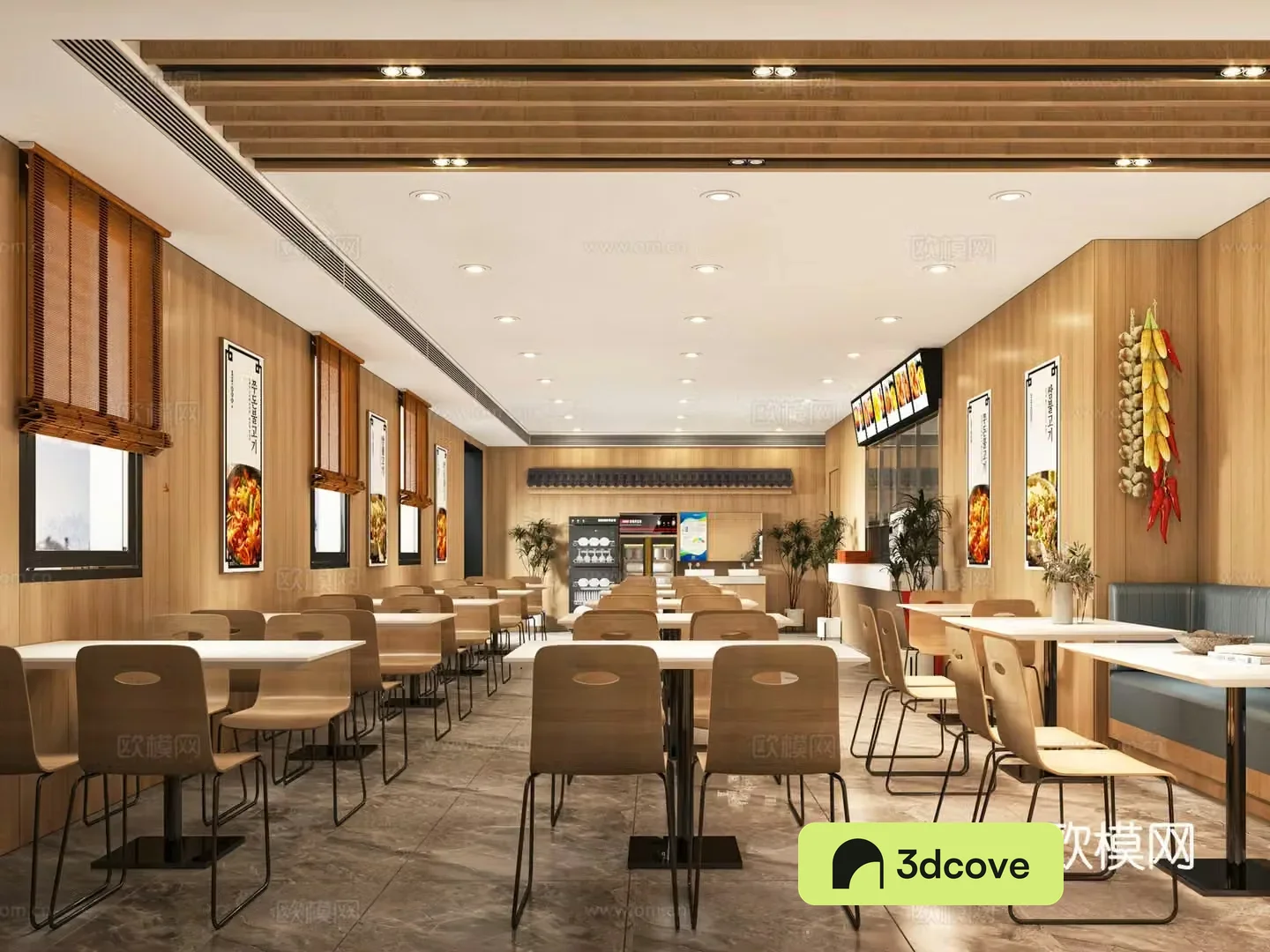 Korean senior canteen