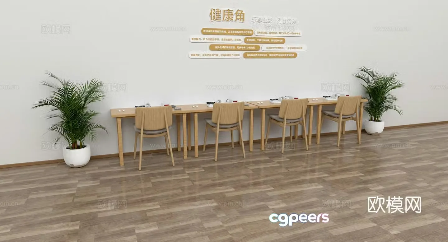 Healthy corner 3D model