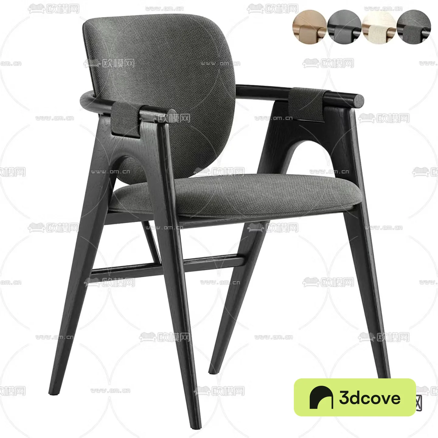 Rowanoke modern chair dining chair