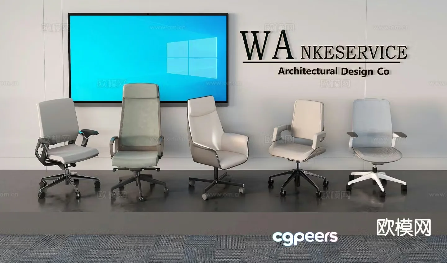 Modern office chair 3d model