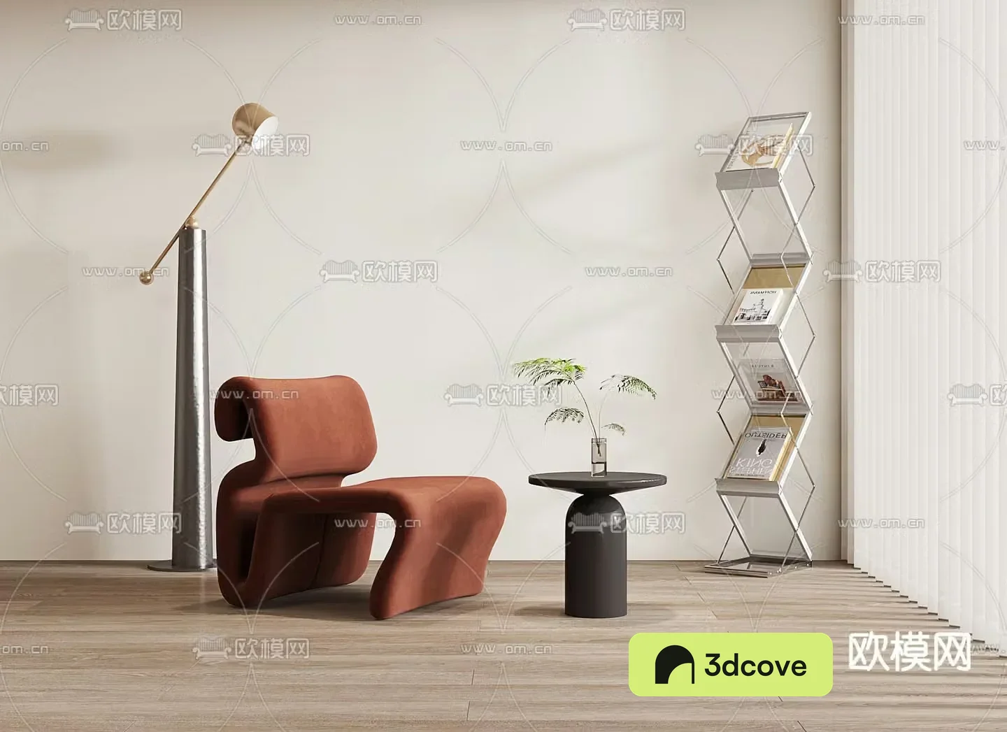 Fashion chair leisure chair table