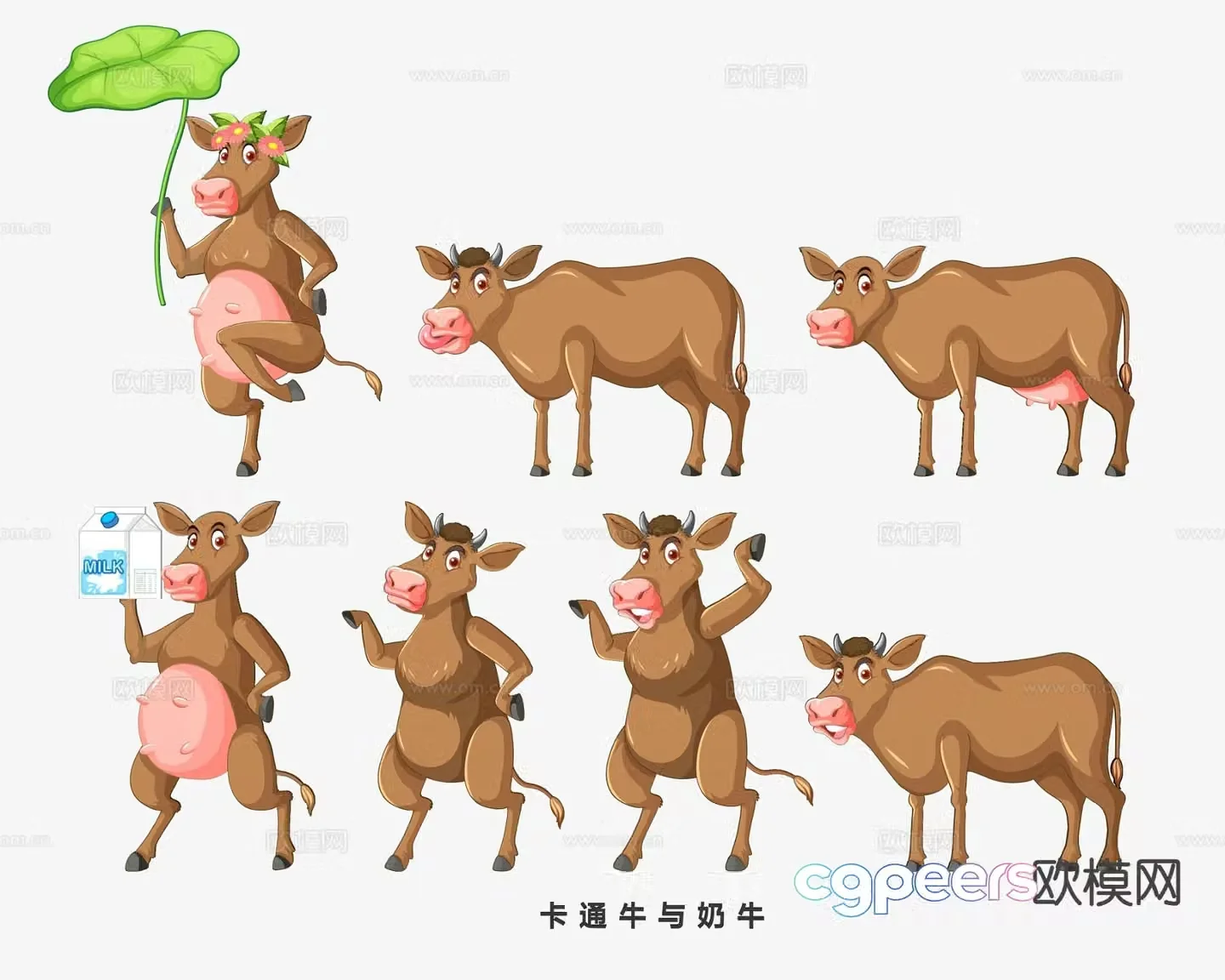Cartoon cow cow wall decoration wall sticker 3d model