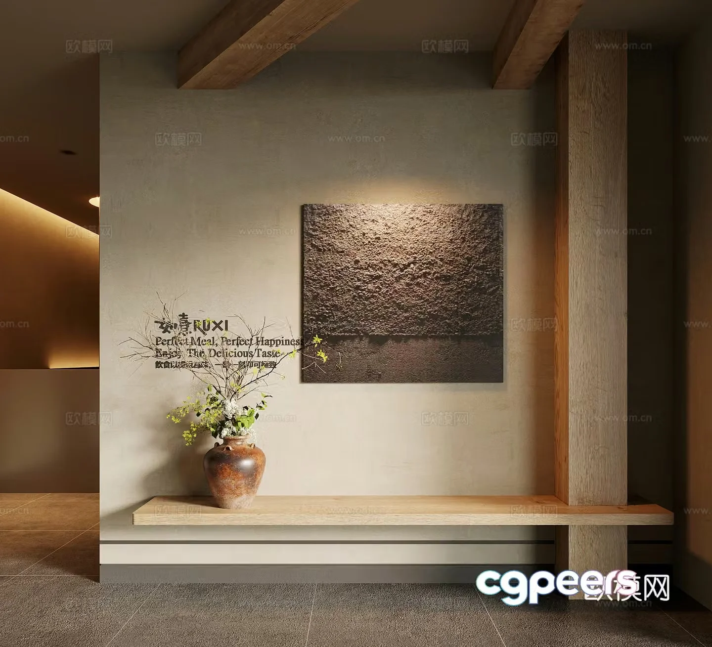 The case of the stern wind dungeon scene platform The case of the entrance 3D model