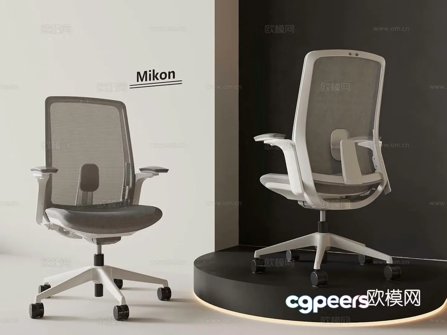 Modern office chair Workstation chair 3d model