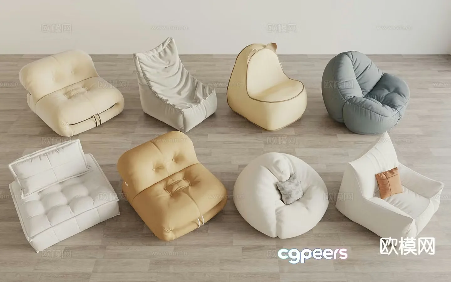 Modern caterpillar beanbag 3d model