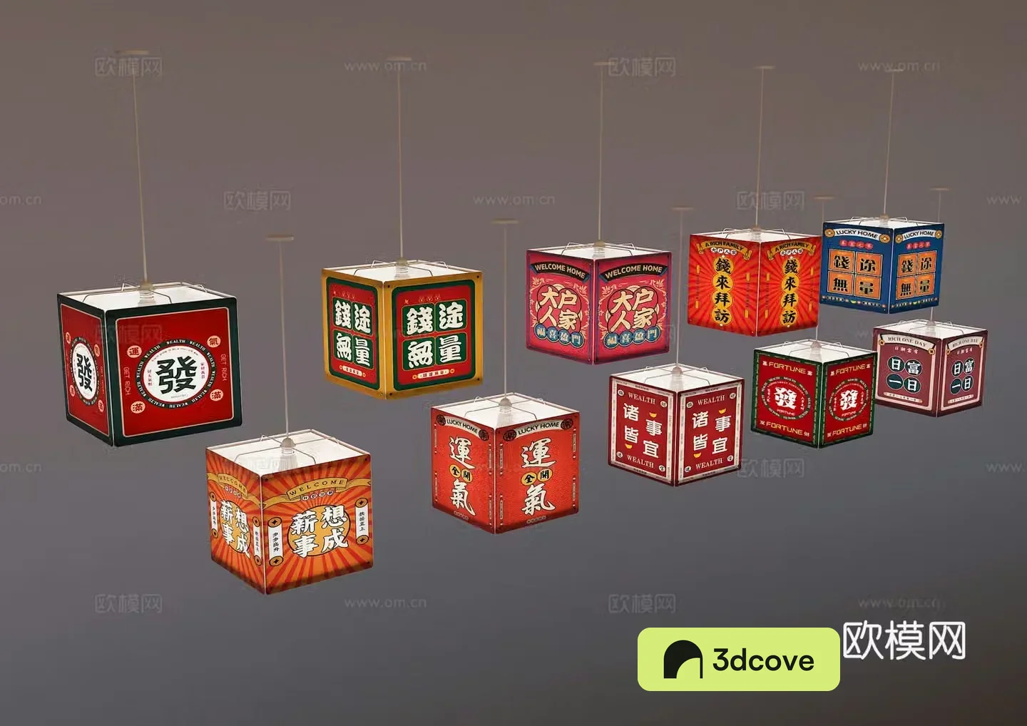 New Chinese style decorative lamp national trend lantern Hong Kong style lantern