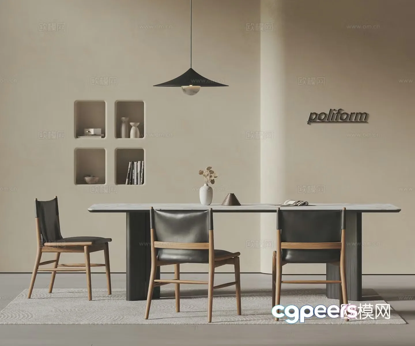 POLIFORM Modern dining table and chairs Rectangular dining table Leather dining chairs Rock slab dining table 3d model