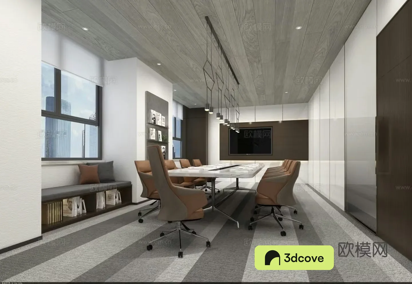 Modern conference room