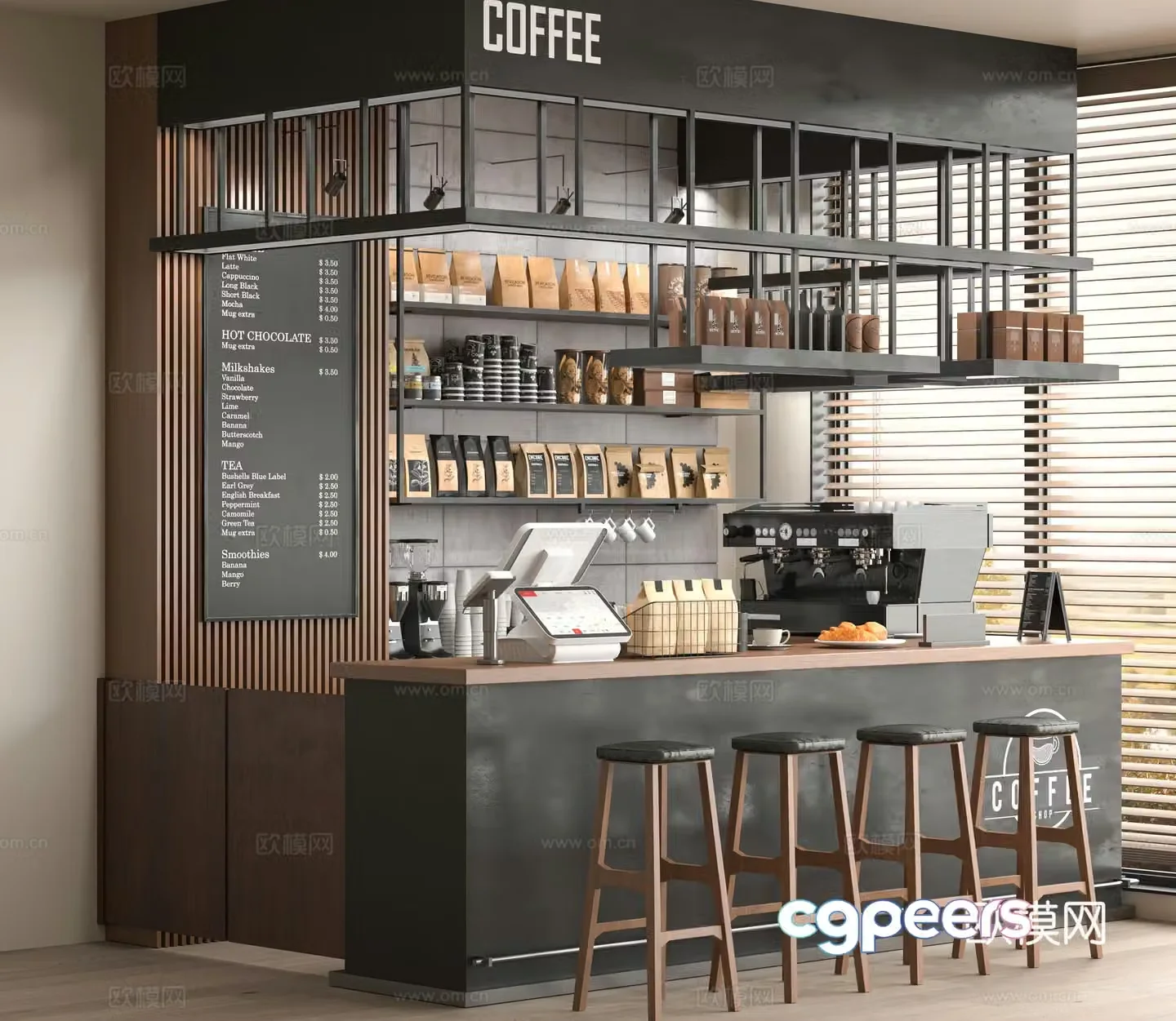 Modern cafe 3d model