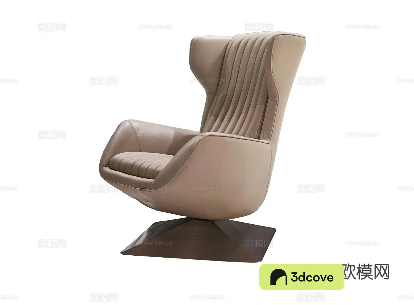 Visionnaire Cheyney Single Sofa