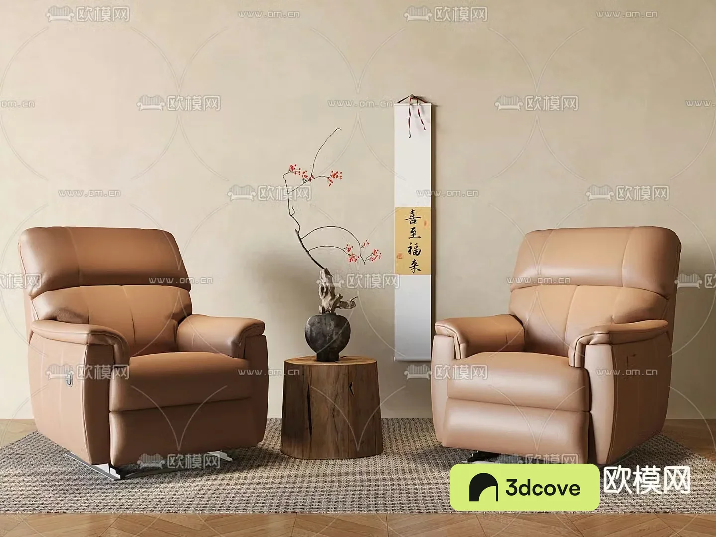 Leather sofa leisure sofa